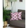 Set of Two Purple and Ivory Ikat Poly Cotton Blend Throw Pillow Cover