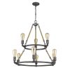 Brown and Black Nine Light Metal Dimmable Chandelier