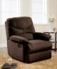 Arcadia Chocolate Microfiber Motion Glider Recliner