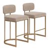 Velar Counter Stool Beige