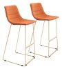 Adele Barstool Orange & Gold