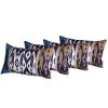 Set of Four 12" X 20" Fabric Lumbar Throw Pillow Covers