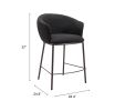 Essen Counter Stool